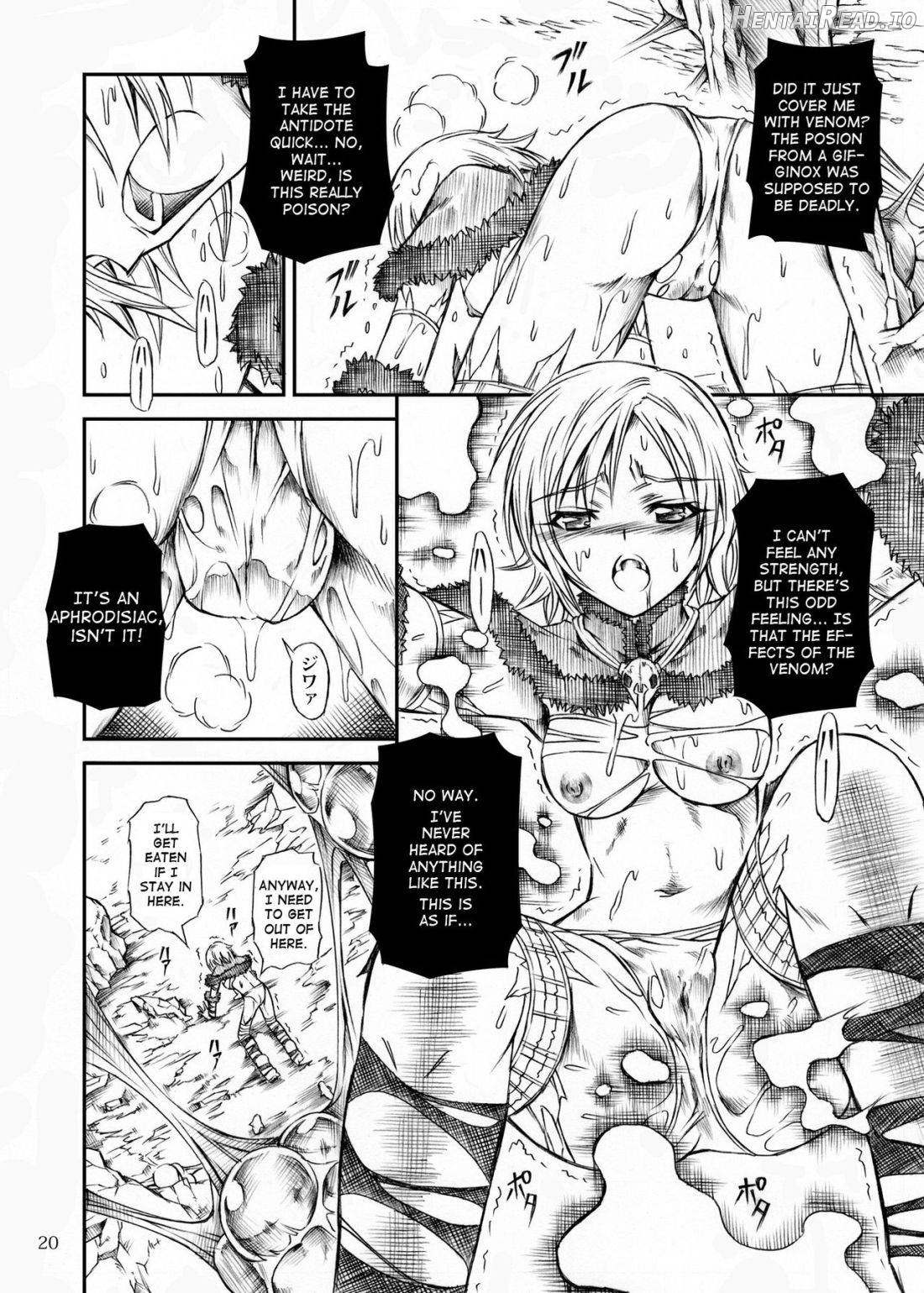 Solo Hunter No Seitai 4: The Fourth Part Chapter 1 - page 18