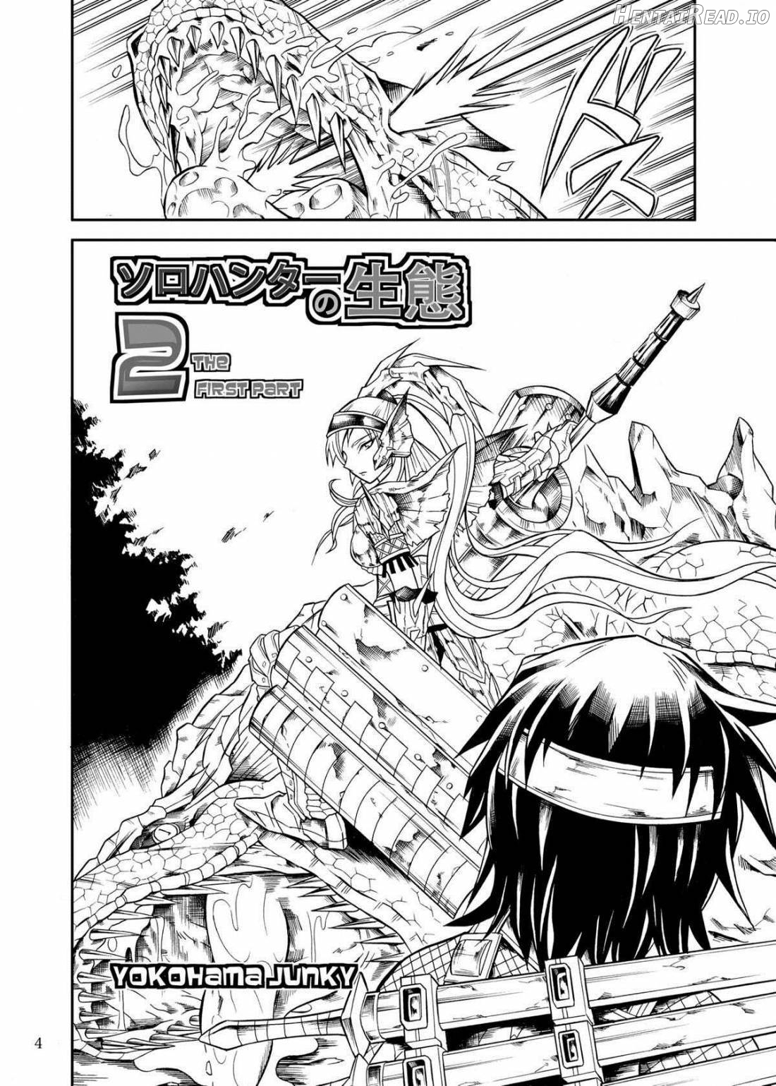 Solo Hunter No Seitai 4: The Fourth Part Chapter 2 - page 3