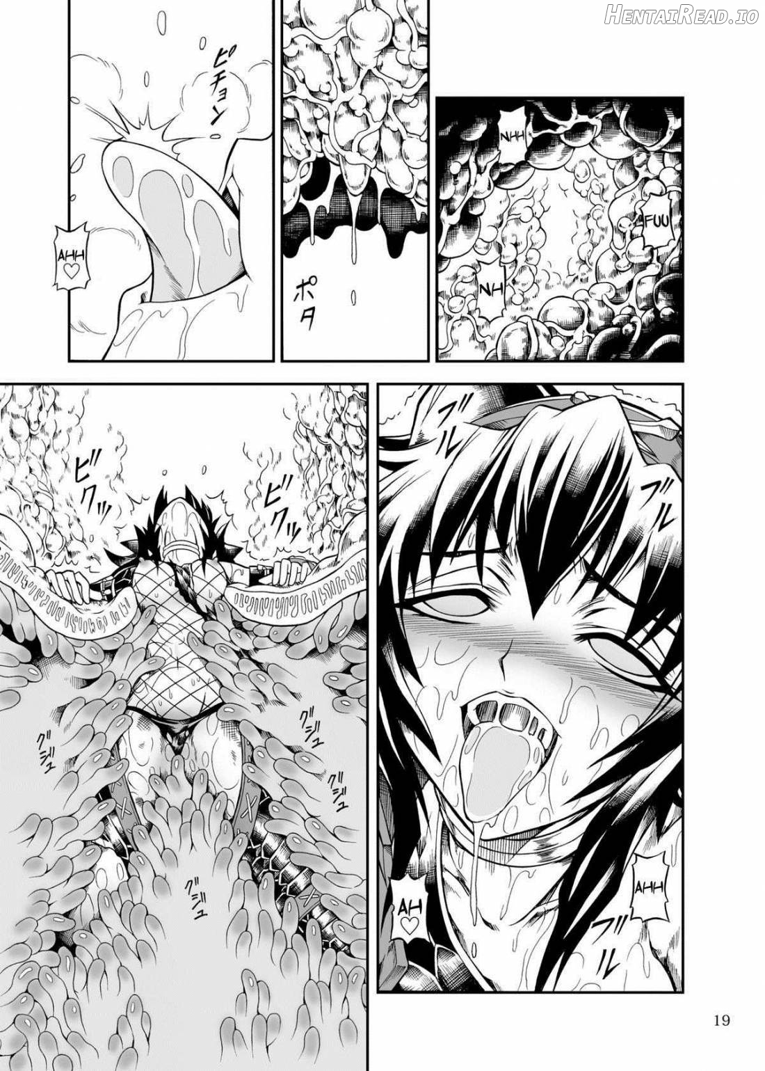 Solo Hunter No Seitai 4: The Fourth Part Chapter 2 - page 18