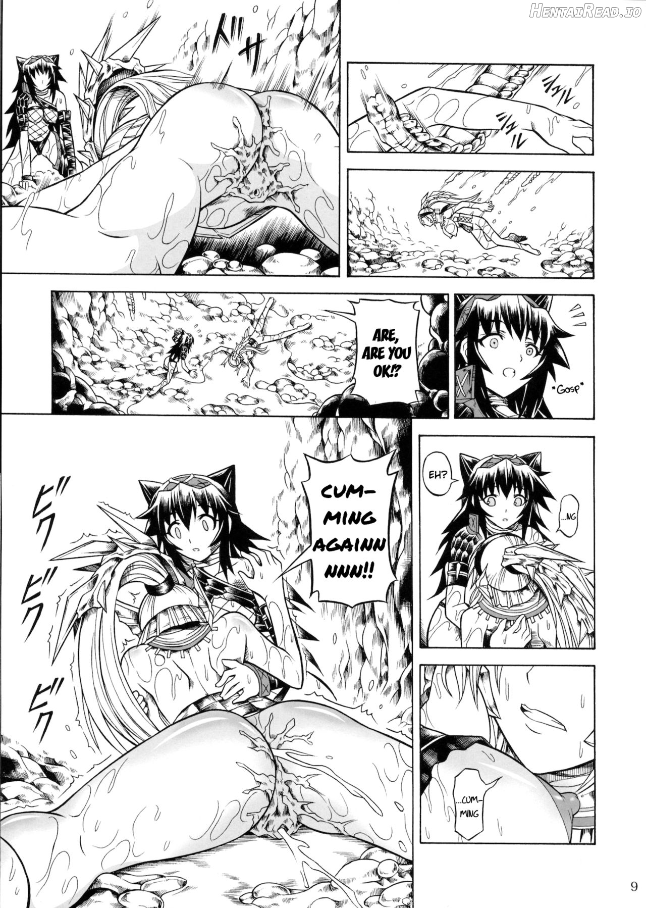 Solo Hunter No Seitai 4: The Fourth Part Chapter 3 - page 6