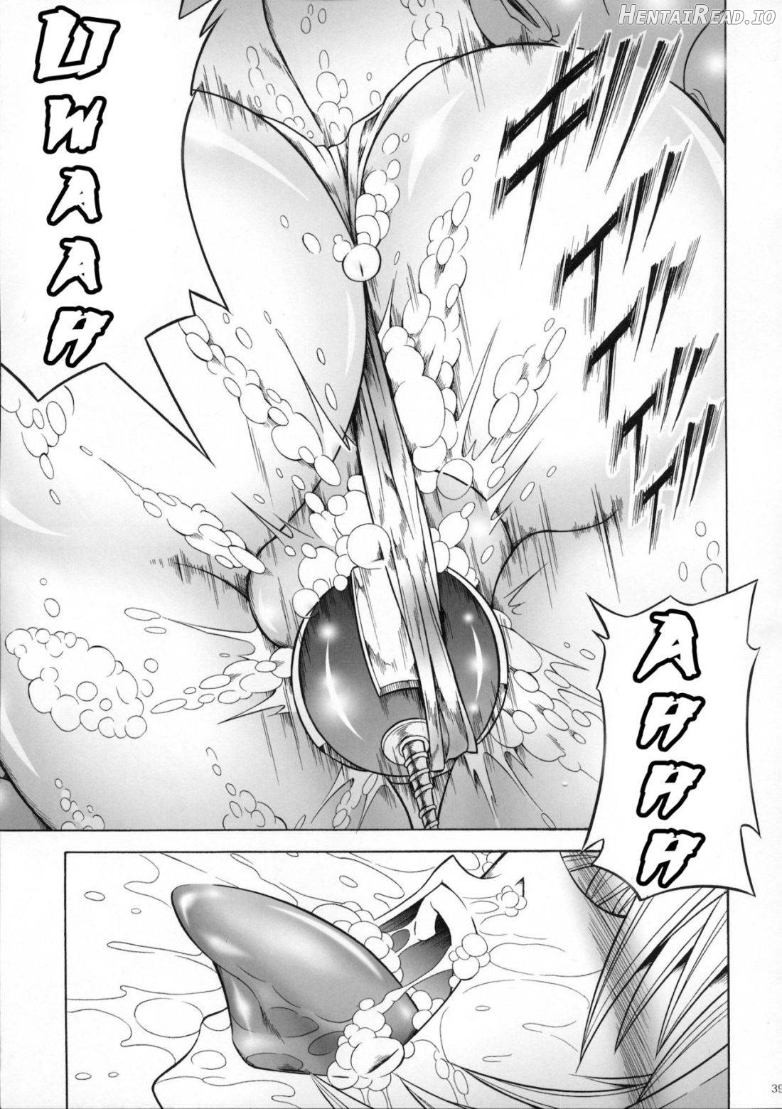Solo Hunter No Seitai 4: The Fourth Part Chapter 5 - page 36