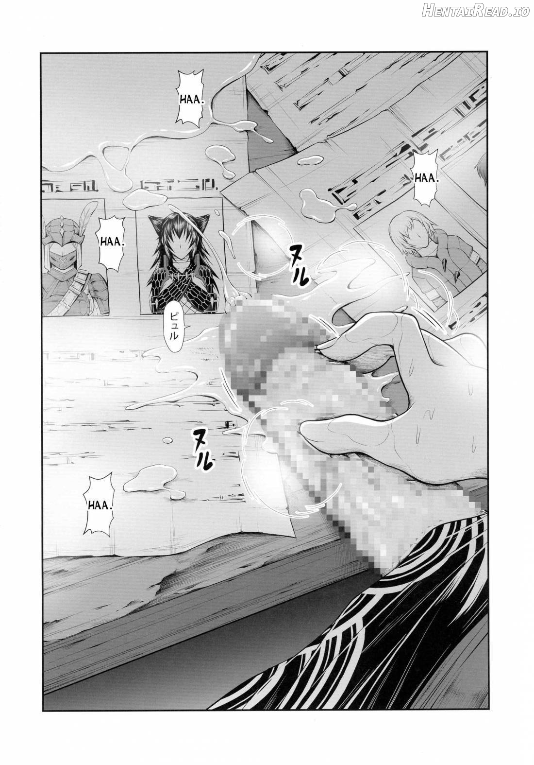 Solo Hunter No Seitai 4: The Fourth Part Chapter 6 - page 15