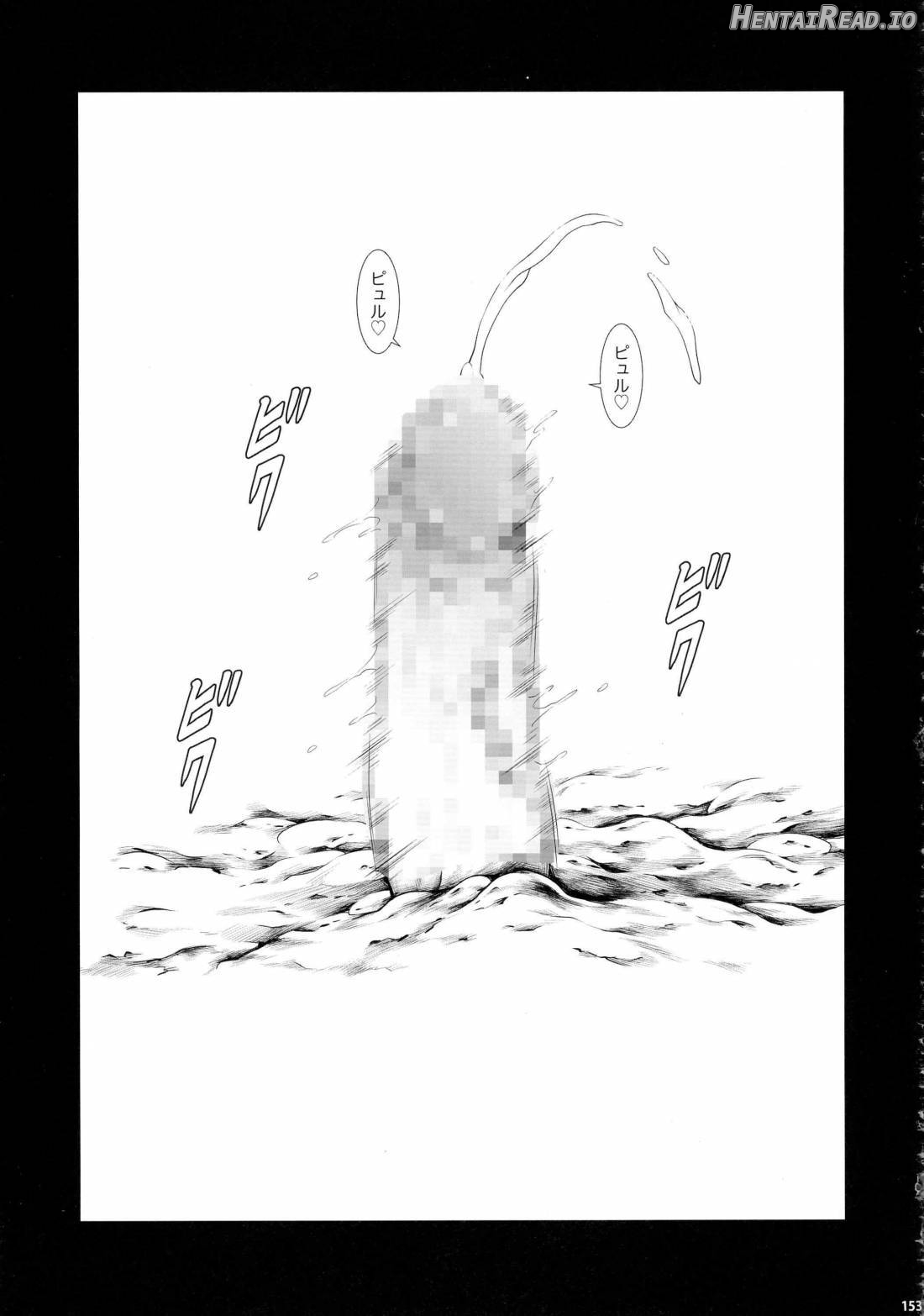 Solo Hunter No Seitai 4: The Fourth Part Chapter 6 - page 37