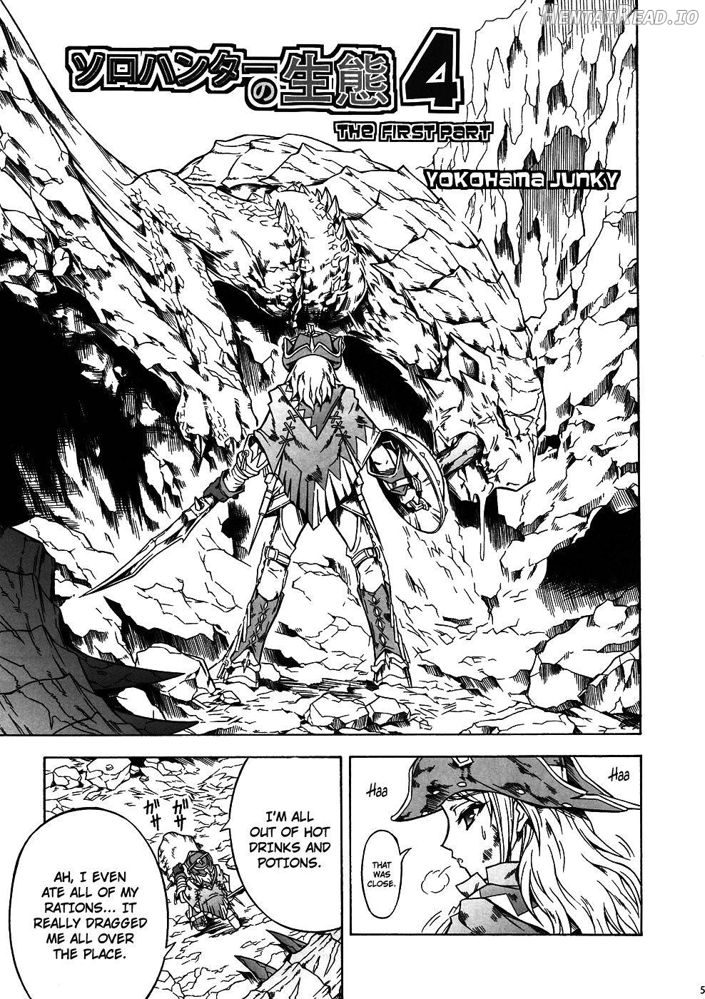 Solo Hunter No Seitai 4: The Fourth Part Chapter 7 - page 2