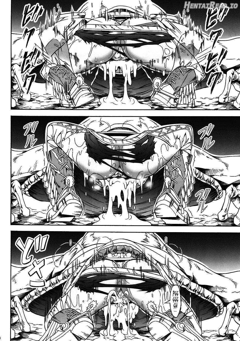 Solo Hunter No Seitai 4: The Fourth Part Chapter 7 - page 13