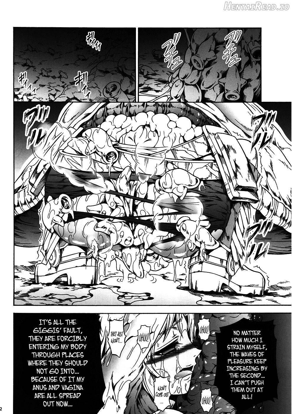 Solo Hunter No Seitai 4: The Fourth Part Chapter 7 - page 17