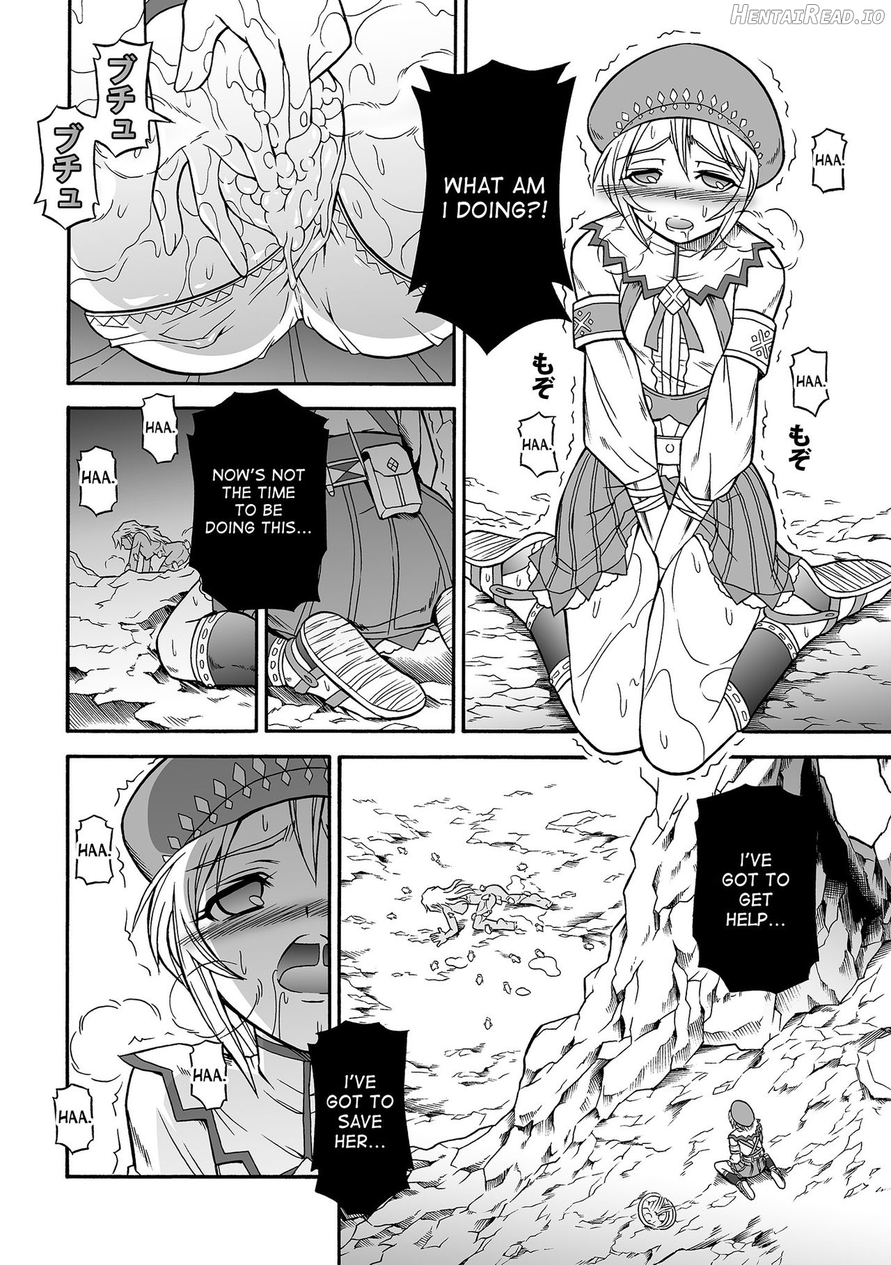 Solo Hunter No Seitai 4: The Fourth Part Chapter 8 - page 15