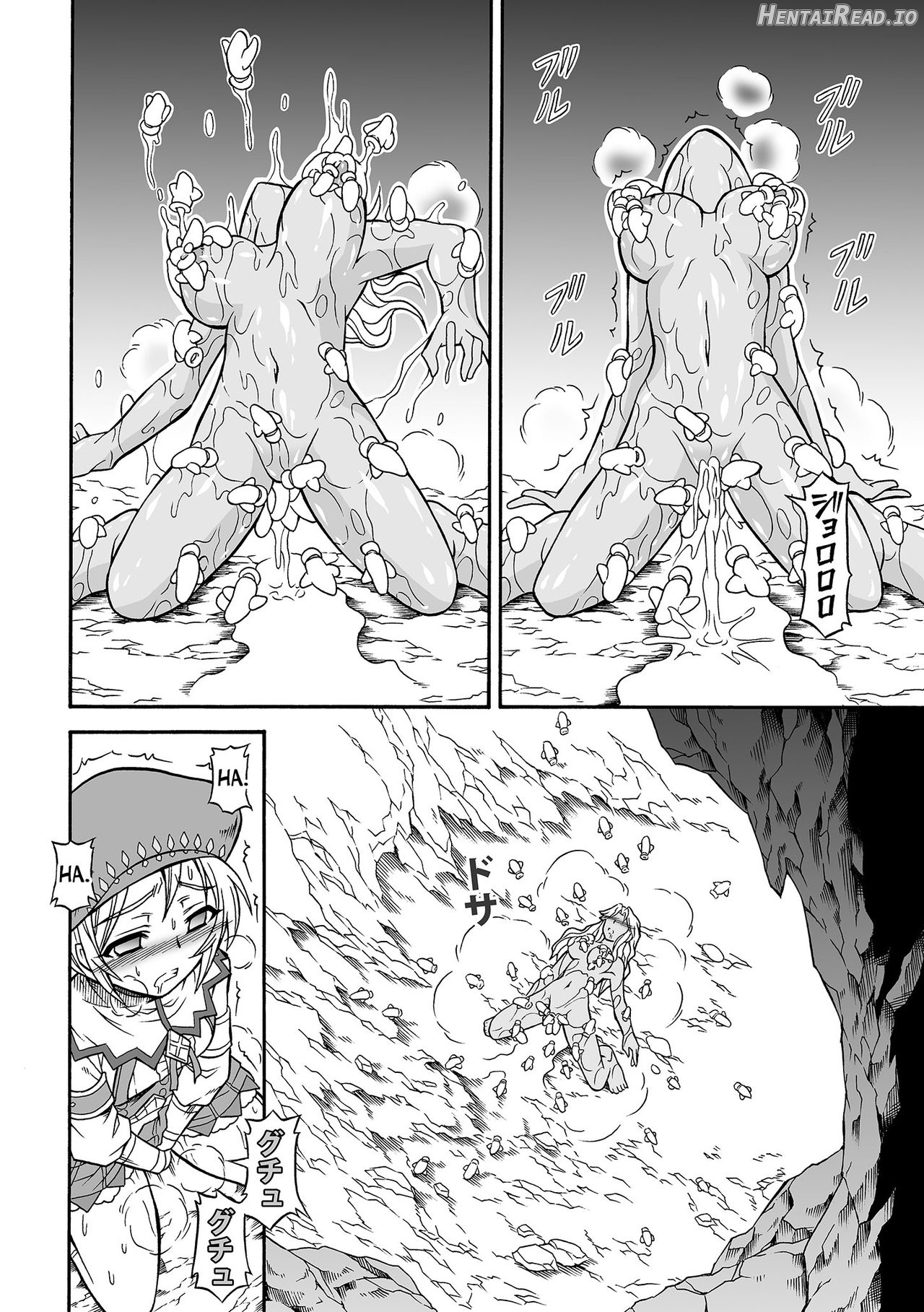 Solo Hunter No Seitai 4: The Fourth Part Chapter 8 - page 21