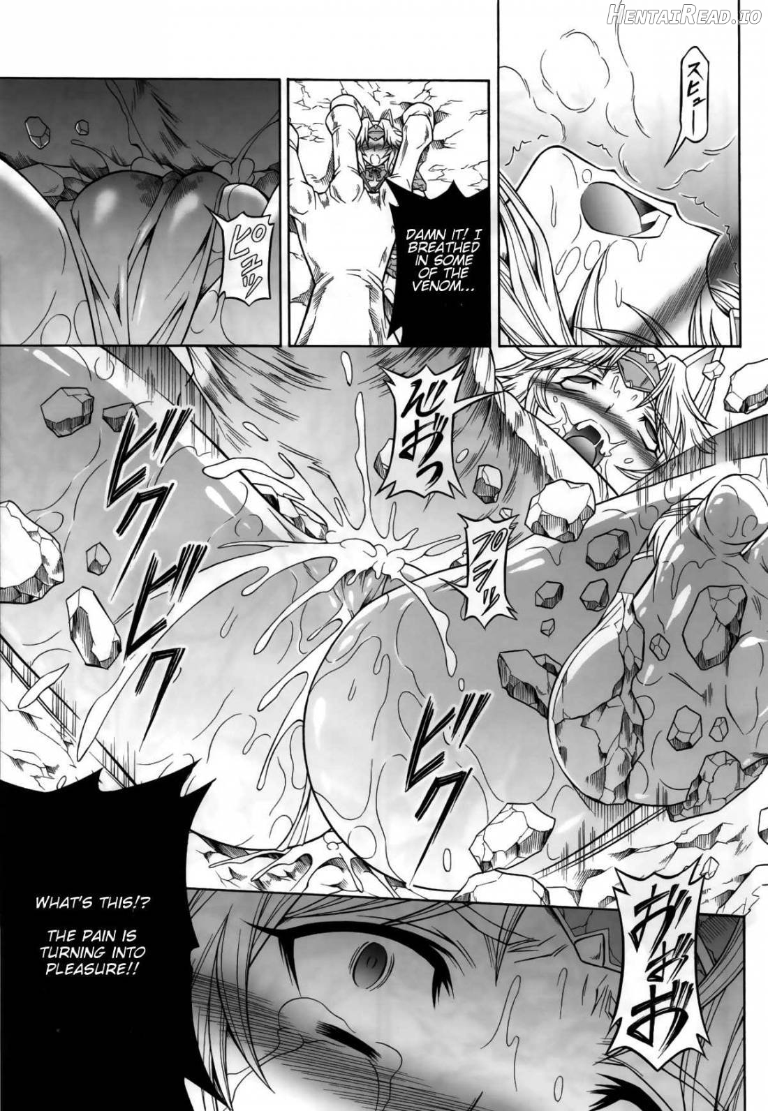 Solo Hunter No Seitai 4: The Fourth Part Chapter 9 - page 12