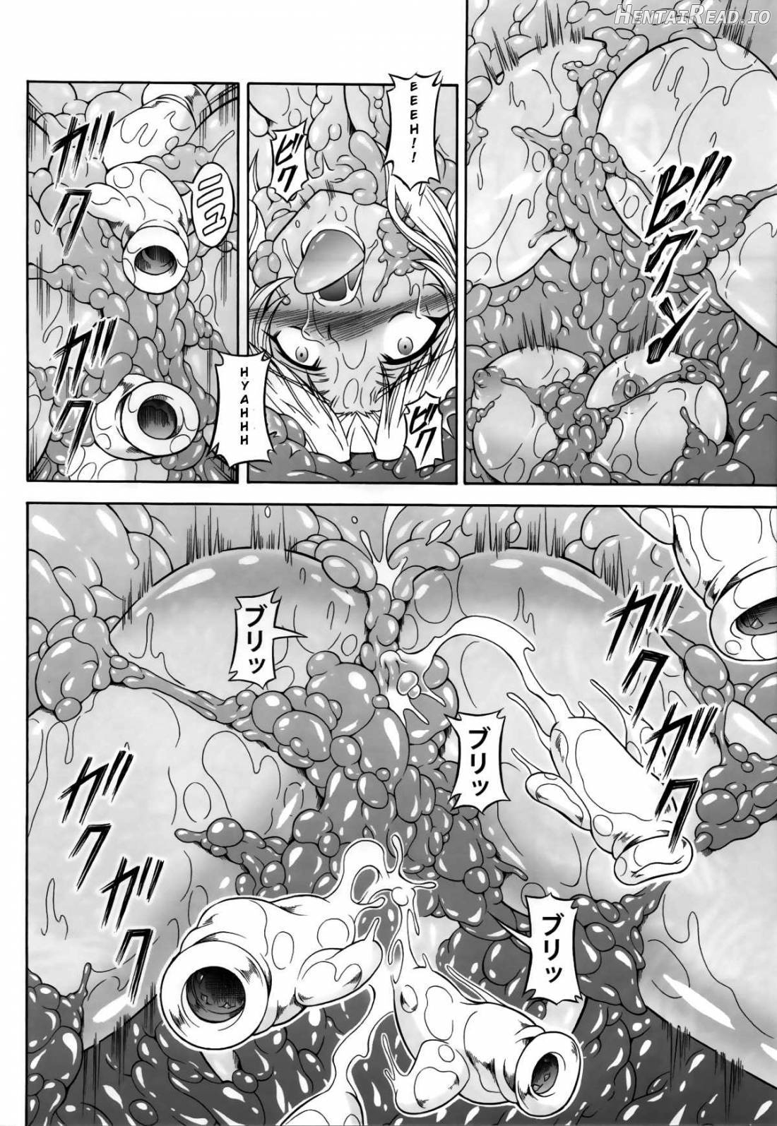 Solo Hunter No Seitai 4: The Fourth Part Chapter 9 - page 15
