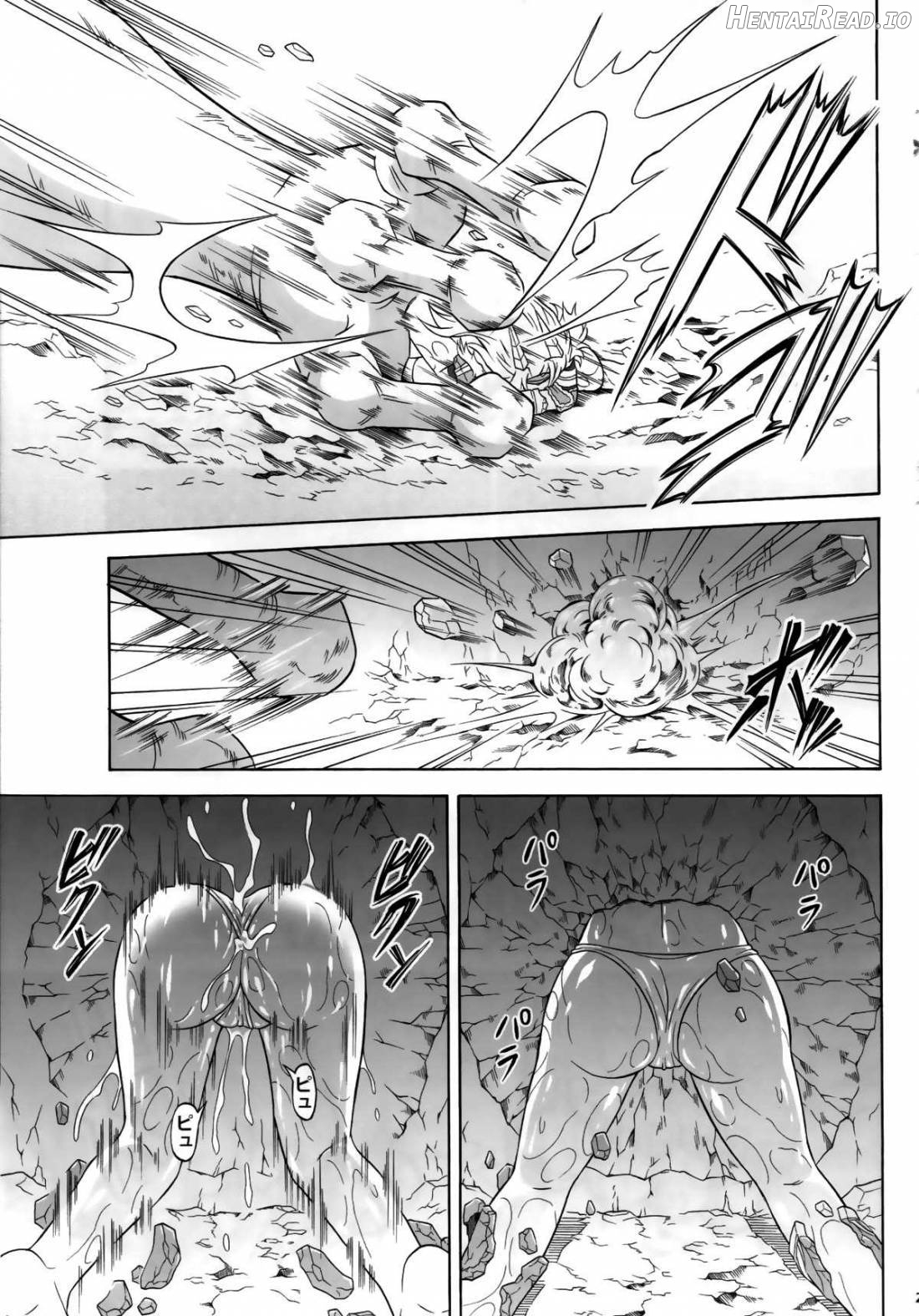 Solo Hunter No Seitai 4: The Fourth Part Chapter 9 - page 20