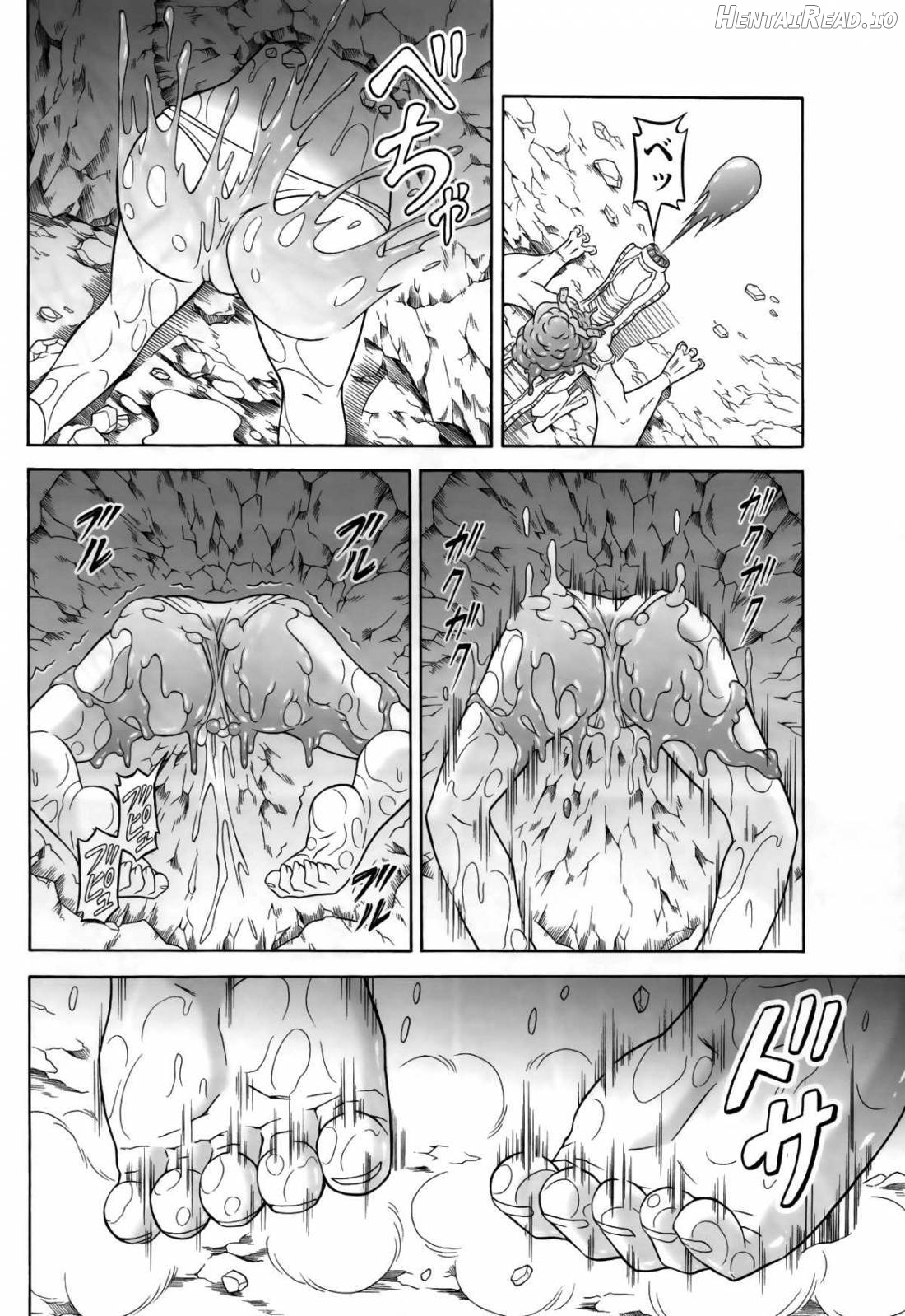 Solo Hunter No Seitai 4: The Fourth Part Chapter 9 - page 21