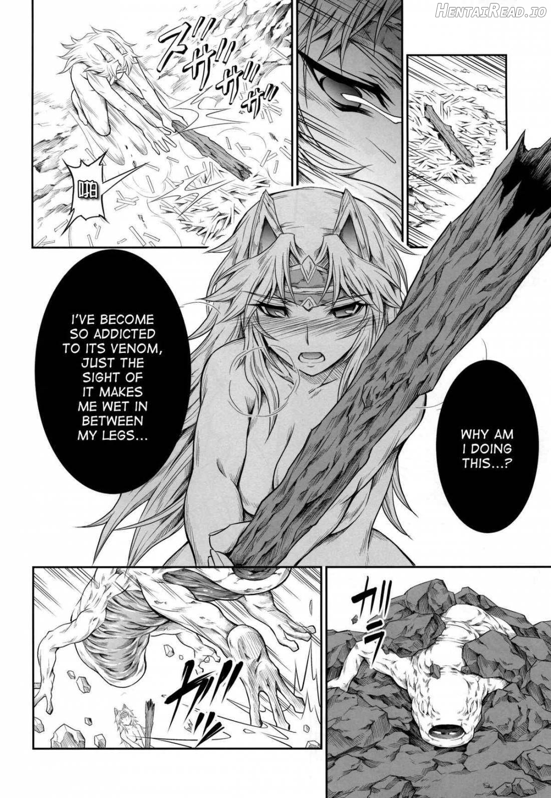 Solo Hunter No Seitai 4: The Fourth Part Chapter 11 - page 15