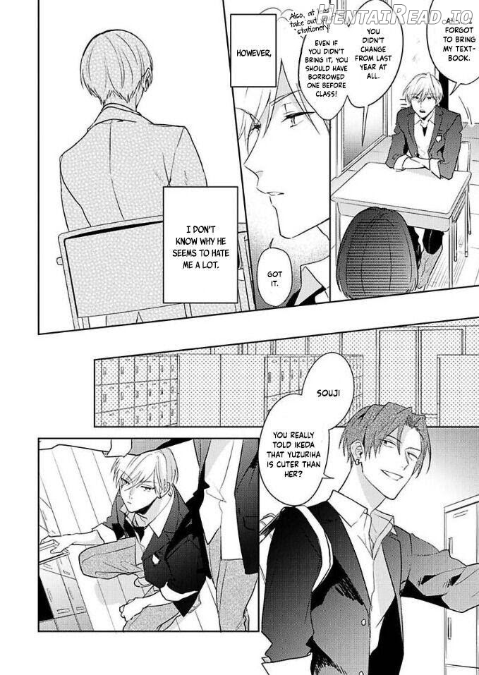 Naka Made Aishite Chapter 1 - page 14