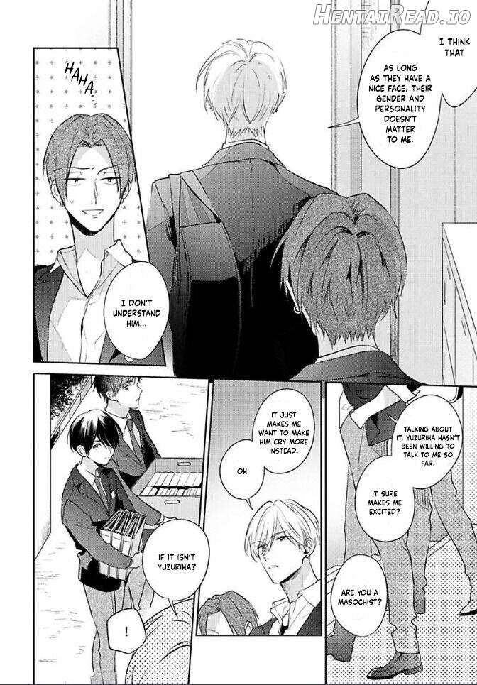 Naka Made Aishite Chapter 1 - page 16