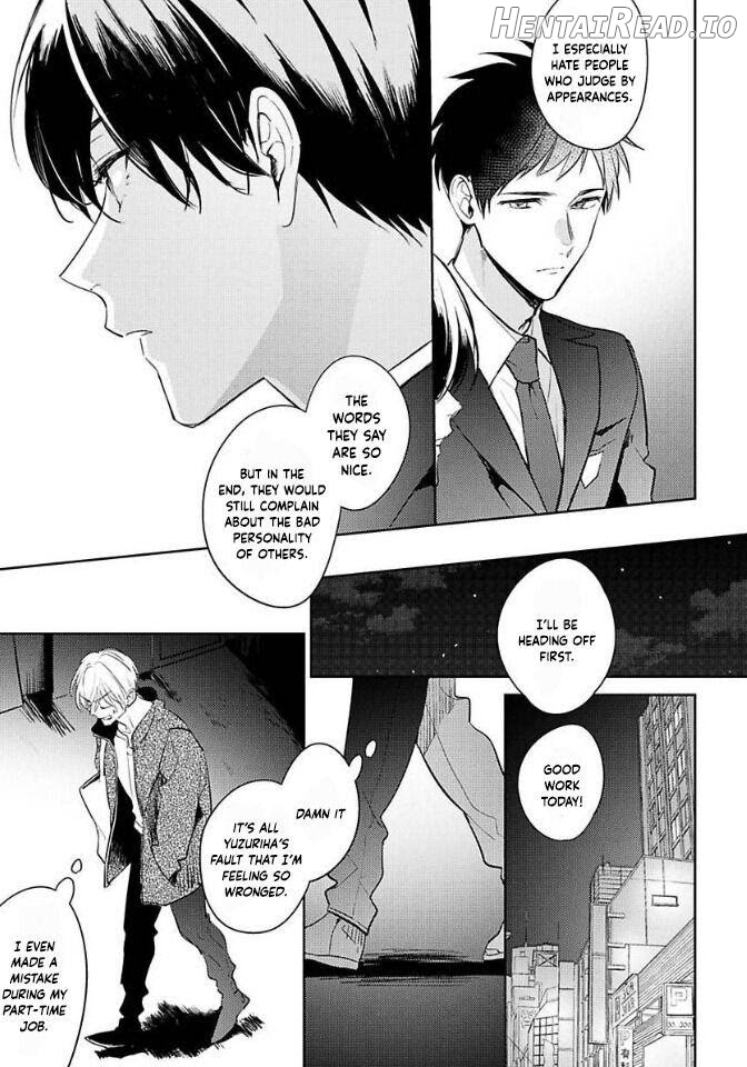 Naka Made Aishite Chapter 1 - page 21
