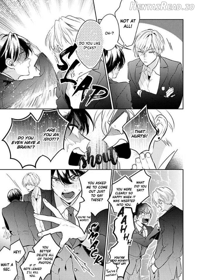Naka Made Aishite Chapter 1 - page 39