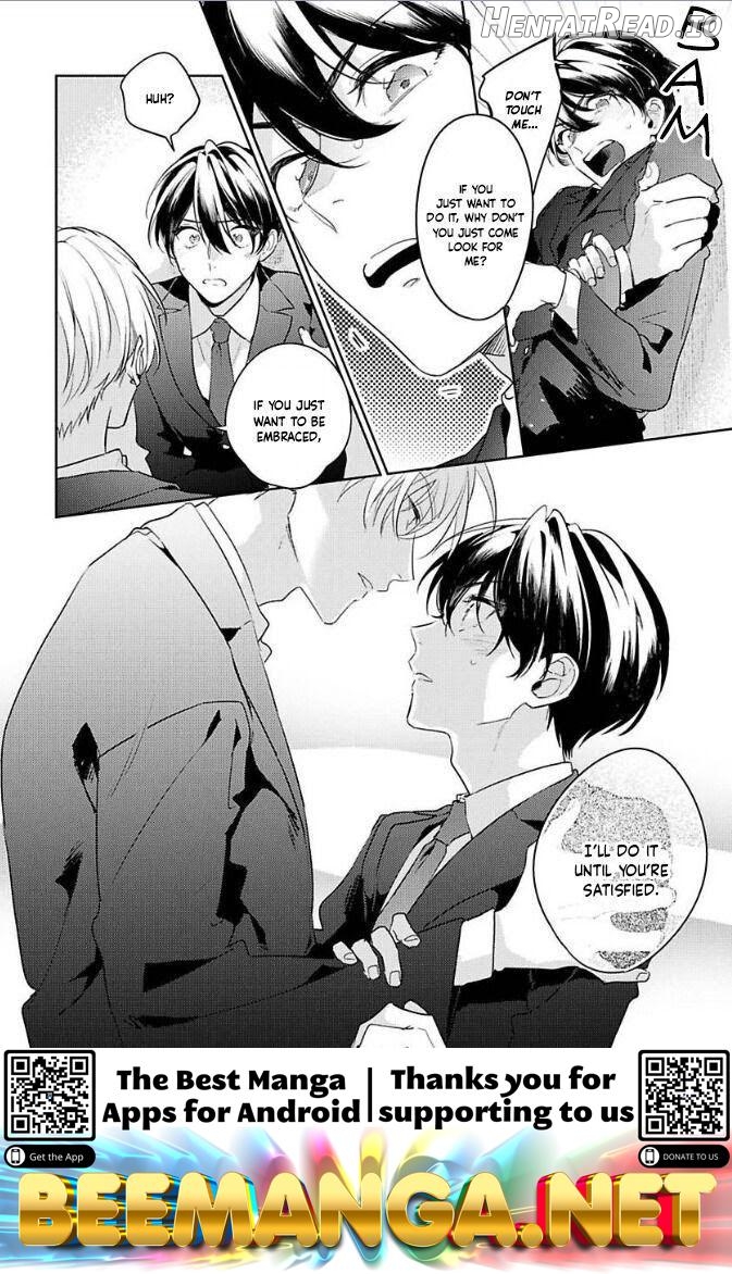 Naka Made Aishite Chapter 1 - page 40