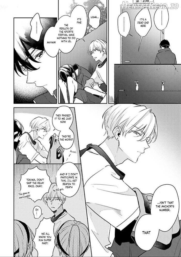 Naka Made Aishite Chapter 2 - page 19
