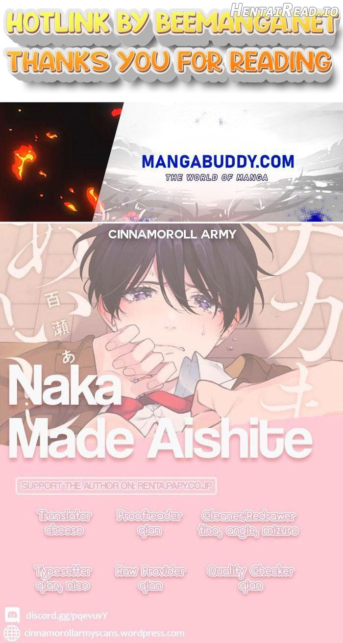 Naka Made Aishite Chapter 3 - page 1