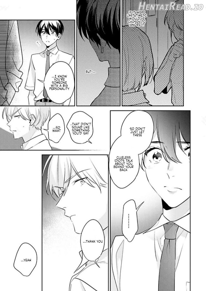 Naka Made Aishite Chapter 3 - page 15