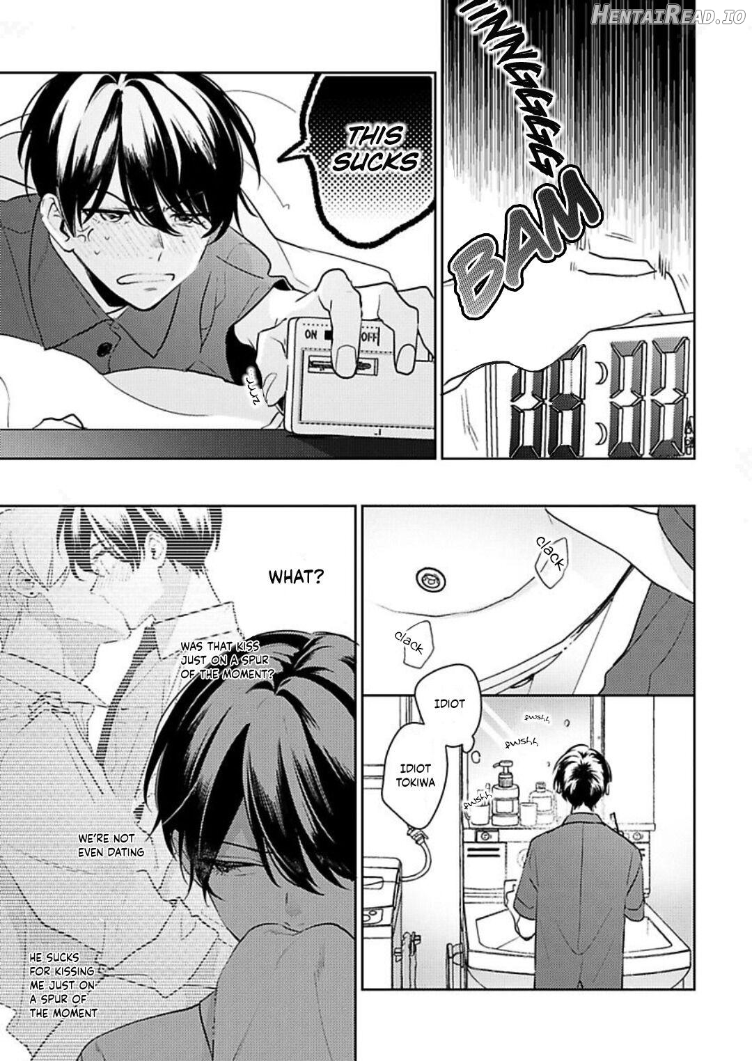Naka Made Aishite Chapter 4 - page 5