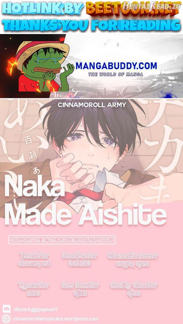 Naka Made Aishite Chapter 5 - page 1