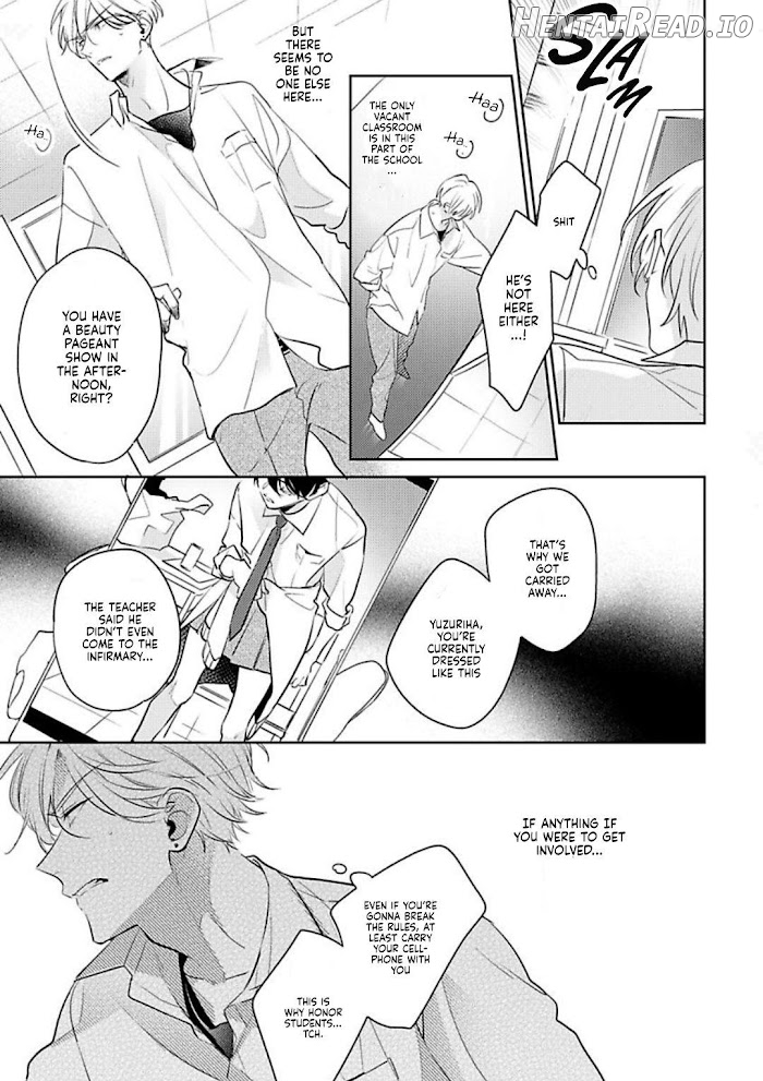 Naka Made Aishite Chapter 5 - page 13
