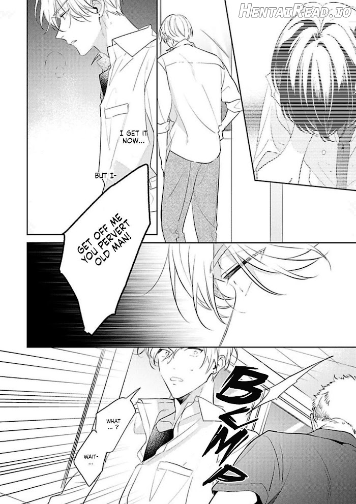 Naka Made Aishite Chapter 5 - page 14