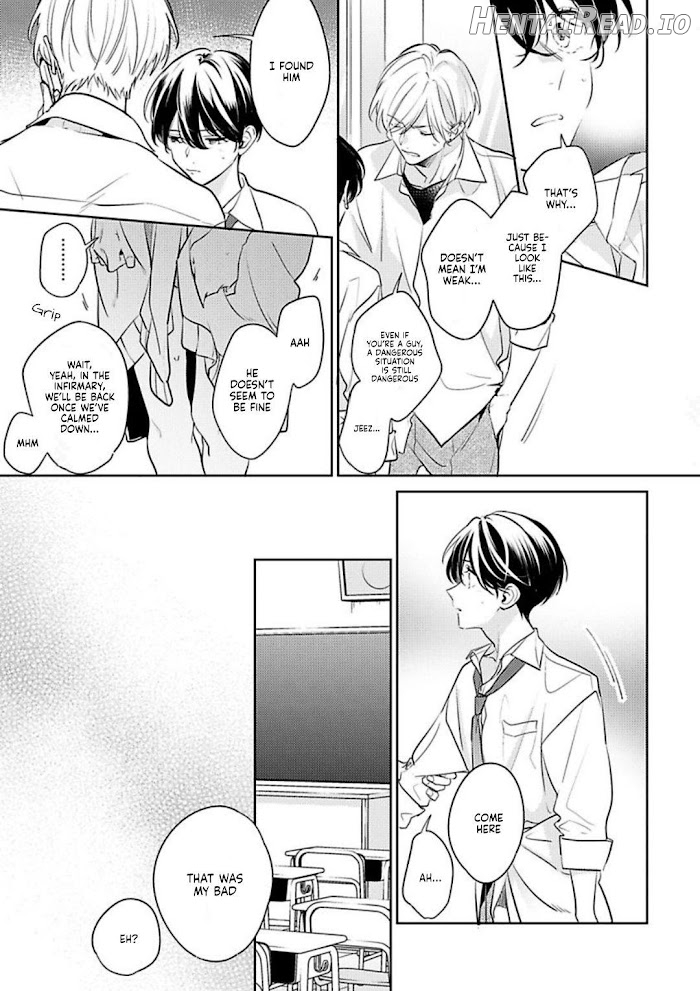 Naka Made Aishite Chapter 5 - page 17