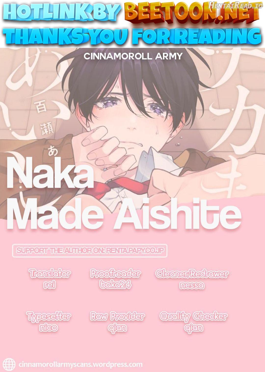Naka Made Aishite Chapter 5.5 - page 1