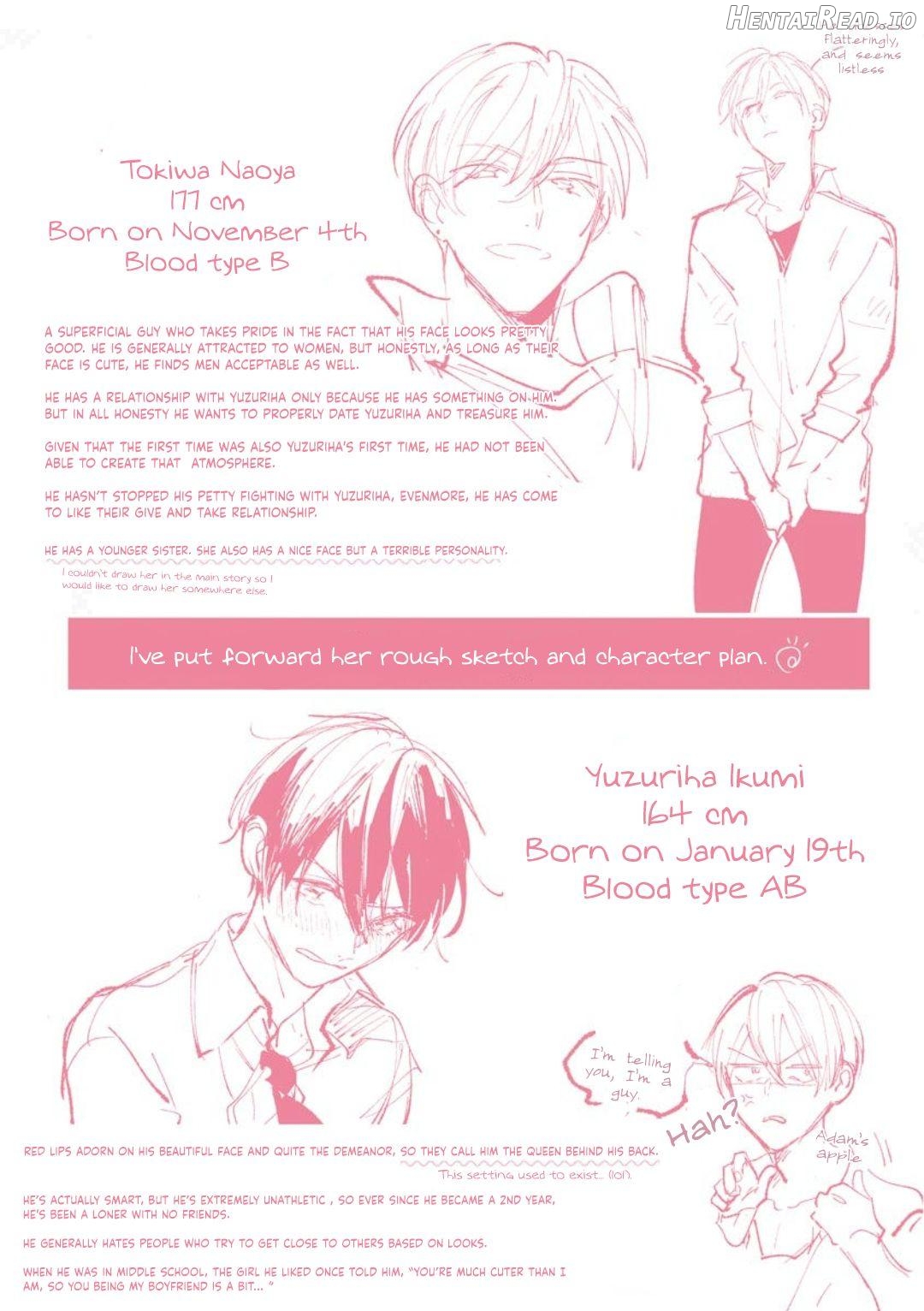 Naka Made Aishite Chapter 5.5 - page 12