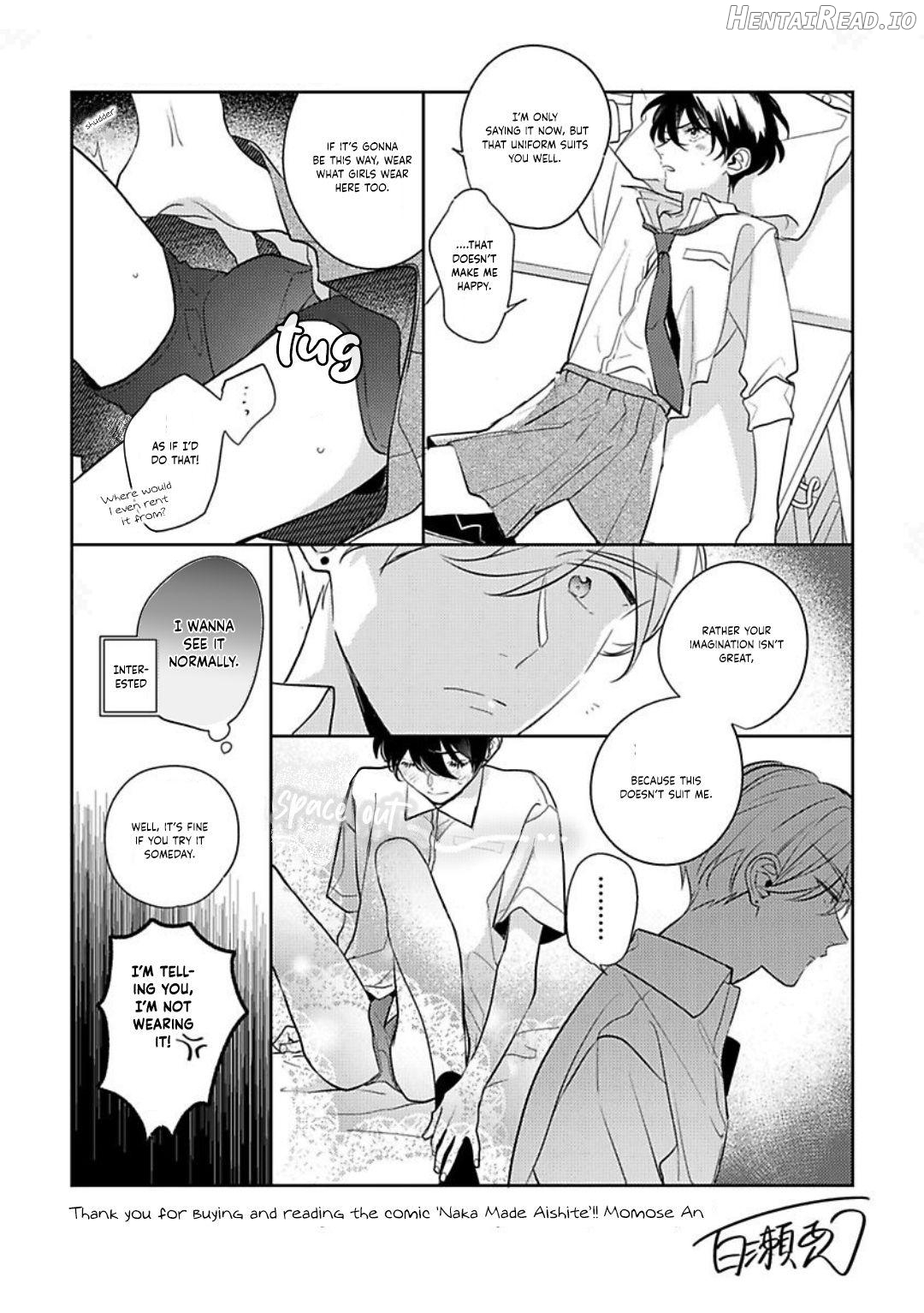 Naka Made Aishite Chapter 5.5 - page 13