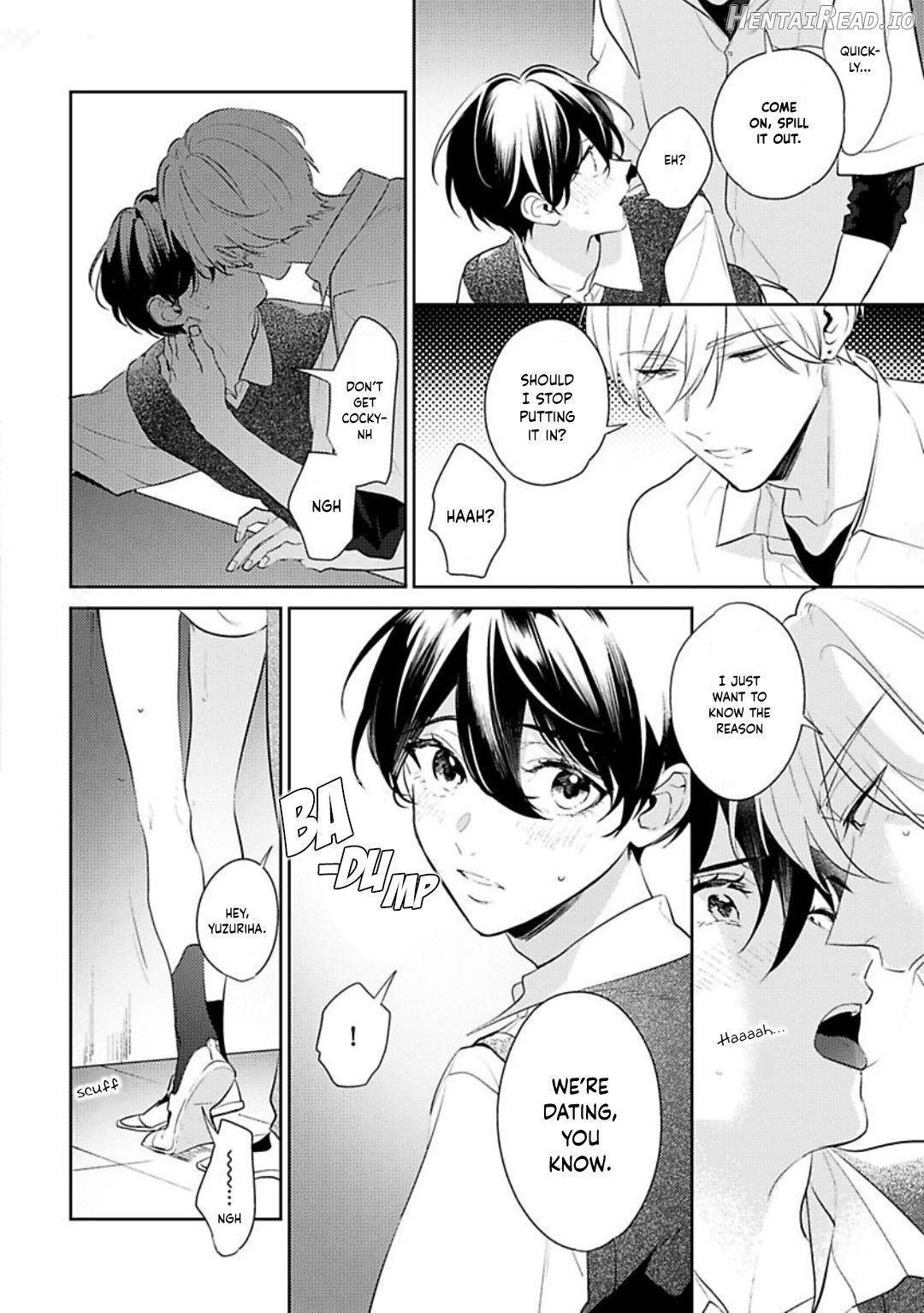Naka Made Aishite Chapter 5.5 - page 6