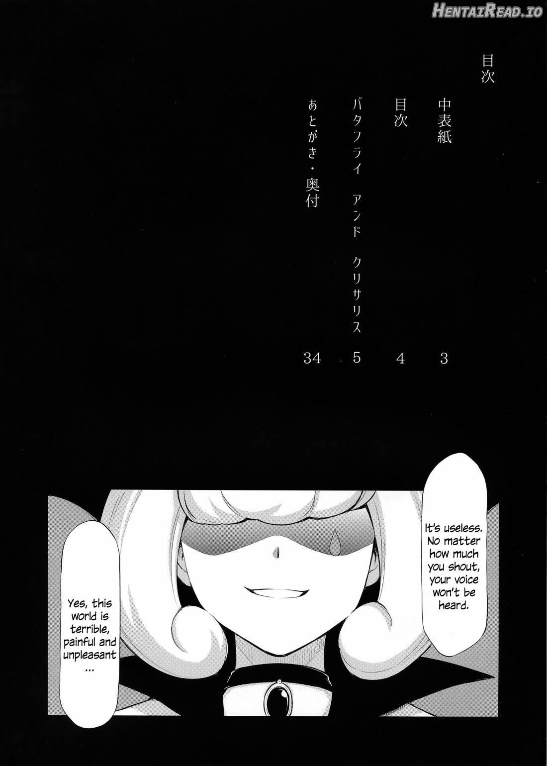 Butterfly and Chrysalis Chapter 1 - page 2