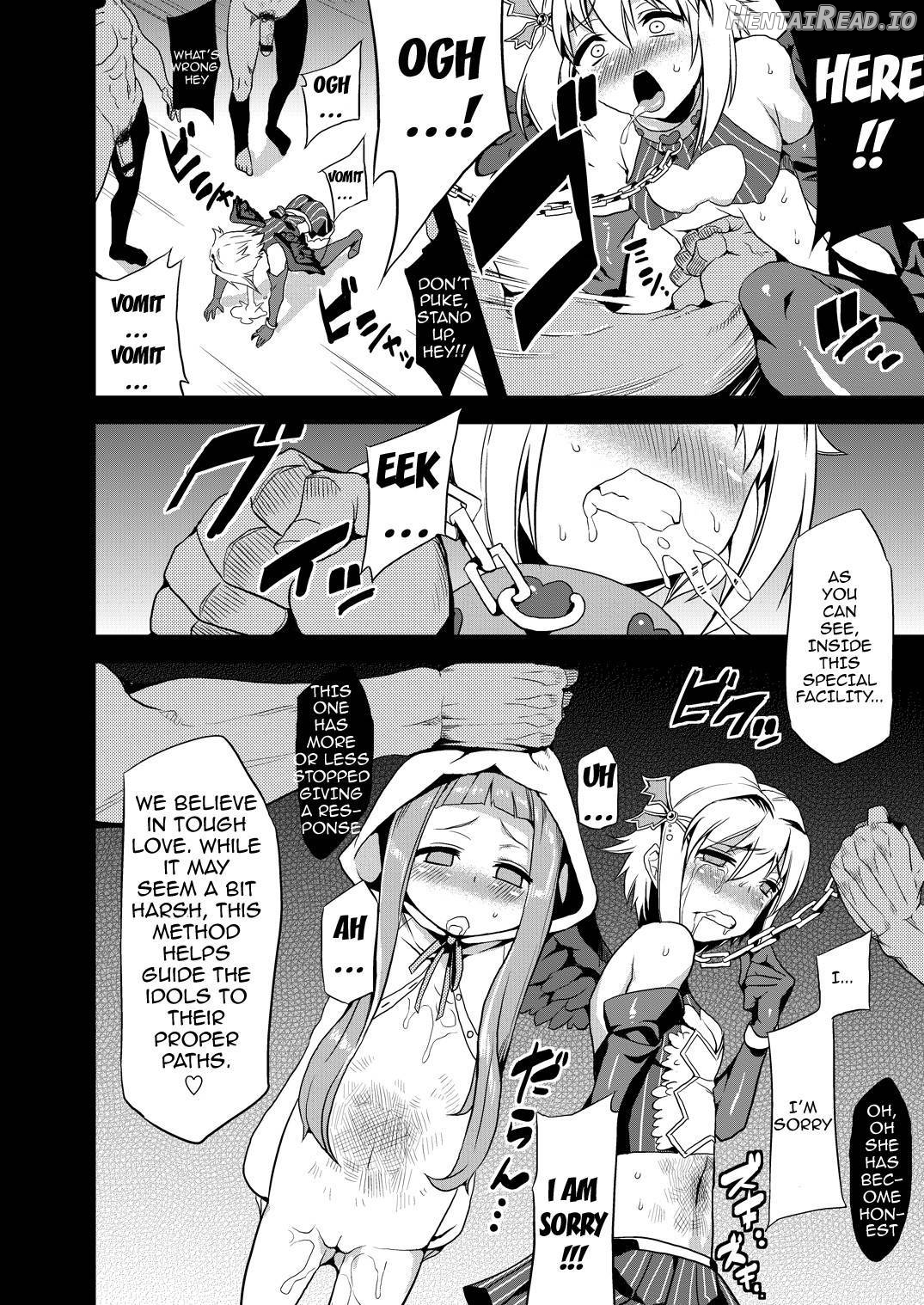 Hentai Idol Bokujou Chapter 1 - page 7