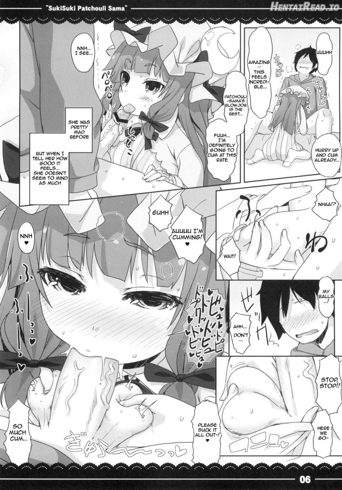 Punipuni Patchouli-sama Chapter 1 - page 5