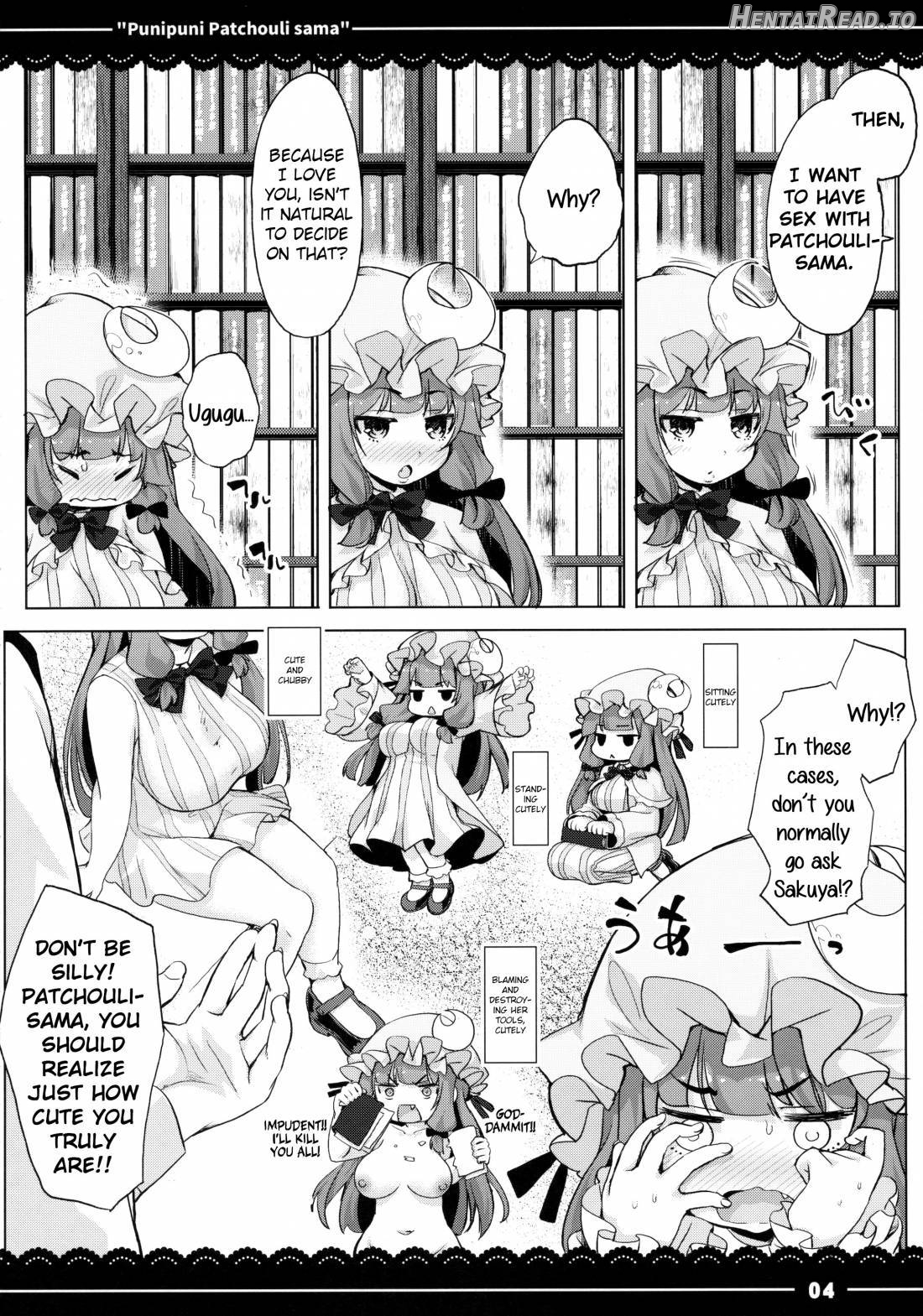 Punipuni Patchouli-sama Chapter 3 - page 5