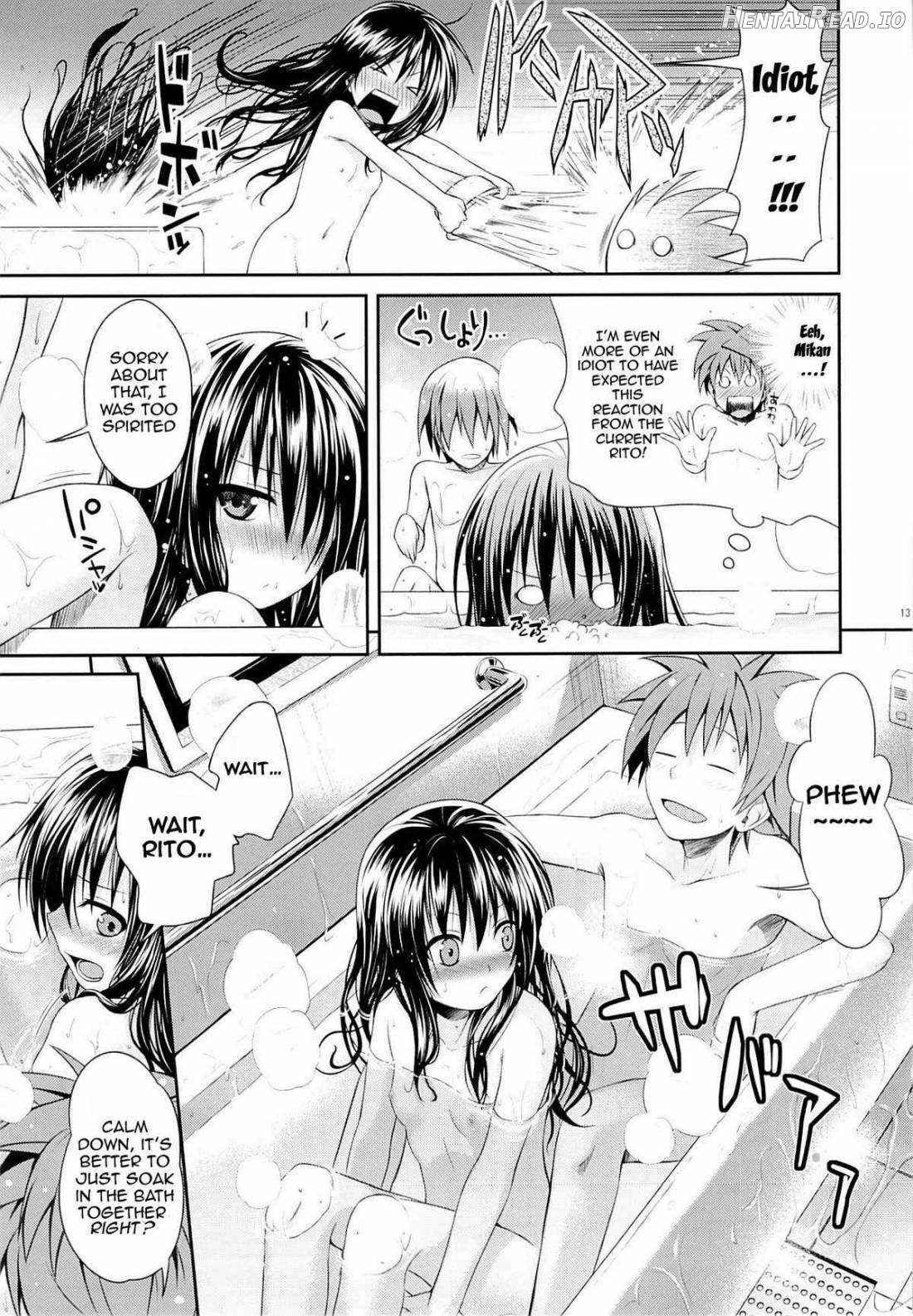 Tomodachi no Ecchi na Kyoudai Kankei Chapter 4 - page 10