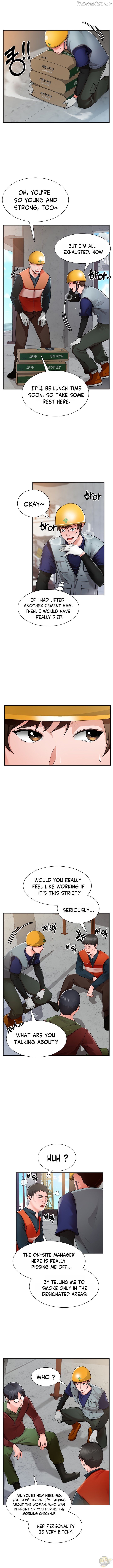 Nogada Romance Chapter 1 - page 13