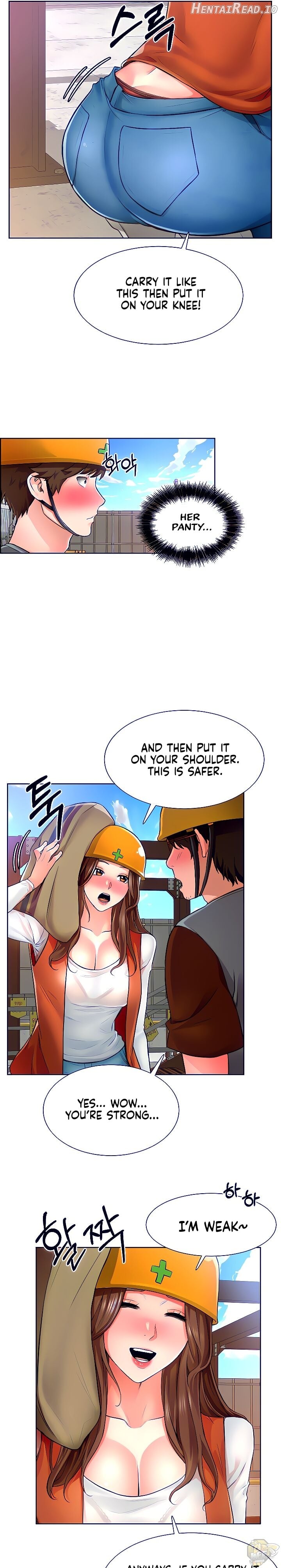 Nogada Romance Chapter 5 - page 21