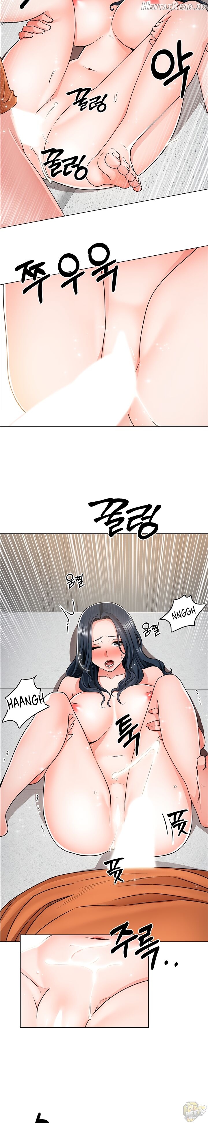 Nogada Romance Chapter 11 - page 19
