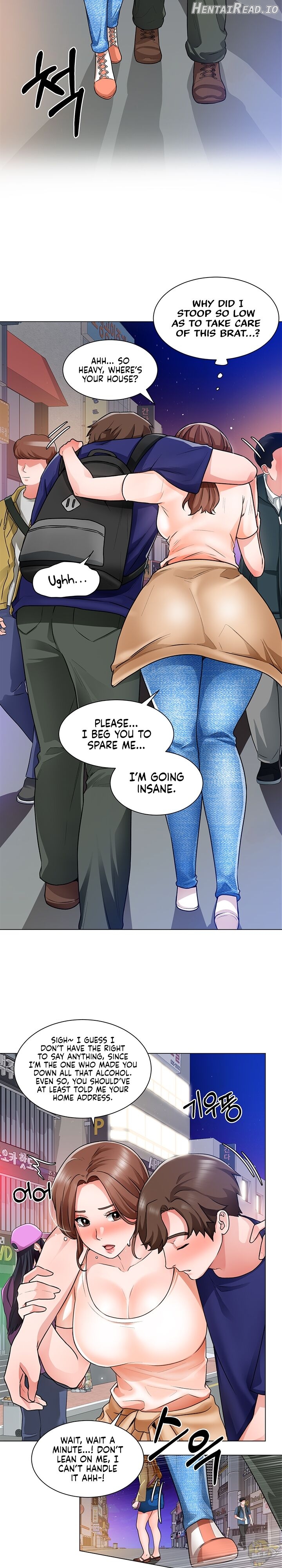 Nogada Romance Chapter 13 - page 11
