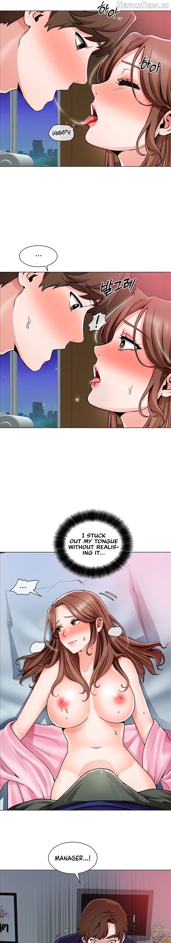 Nogada Romance Chapter 14 - page 11