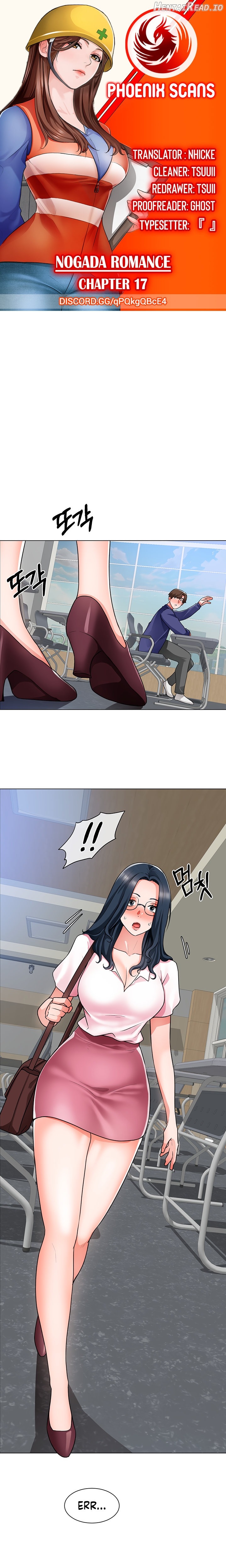 Nogada Romance Chapter 17 - page 1