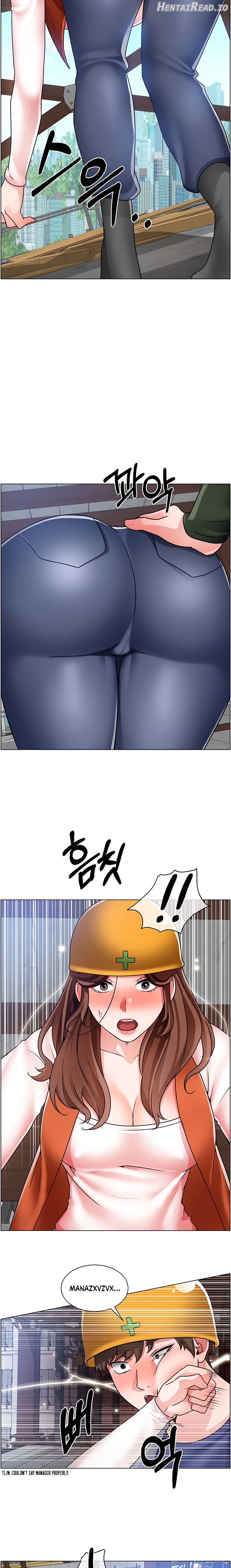 Nogada Romance Chapter 17 - page 19