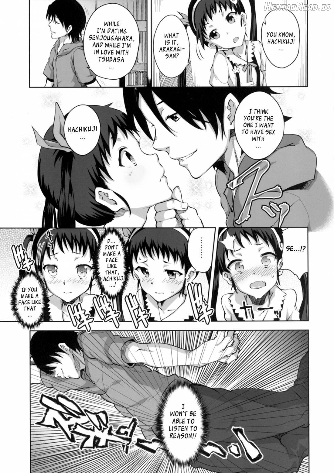 Namekuji Mayoigatari Chapter 2 - page 4
