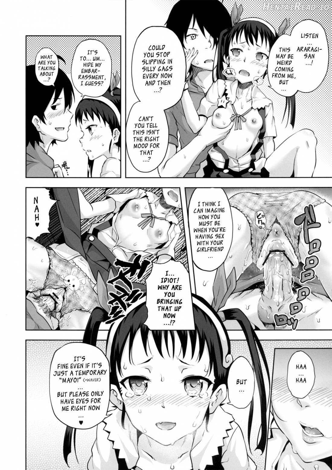 Namekuji Mayoigatari Chapter 2 - page 13