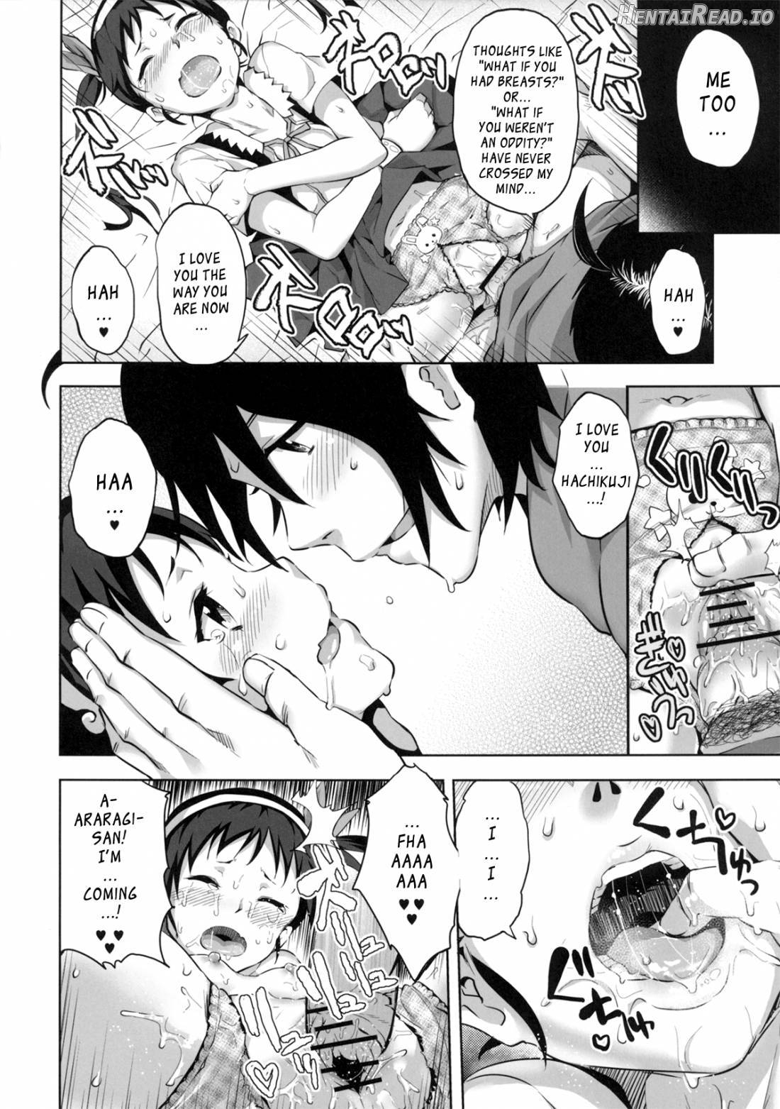 Namekuji Mayoigatari Chapter 2 - page 15