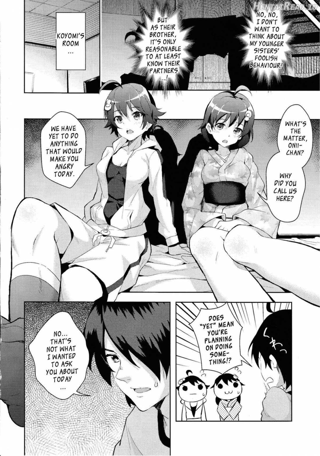 Namekuji Mayoigatari Chapter 4 - page 7